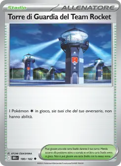 Torre di Guardia del Team Rocket