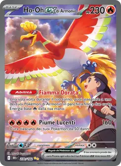 Ho-Oh-ex di Armonio