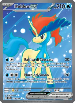 Keldeo-ex