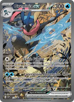Greninja-ex