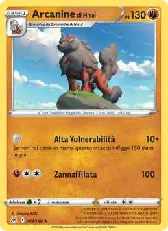 Arcanine di Hisui