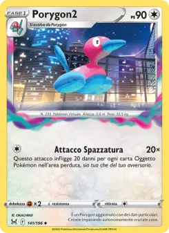 Porygon2