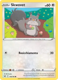 Skwovet