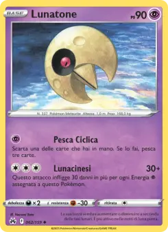 Lunatone