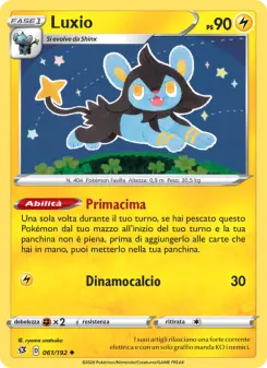 Luxio