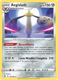 Aegislash
