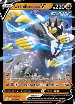 Urshifu Pluricolpo V