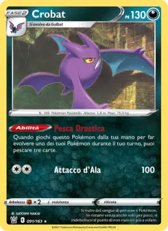 Crobat