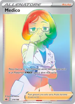 Medico