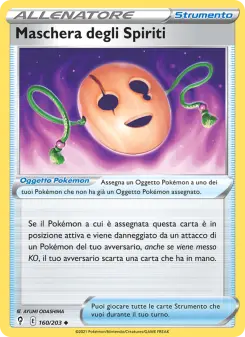 Maschera degli Spiriti