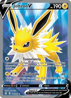 Jolteon V