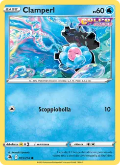 Clamperl