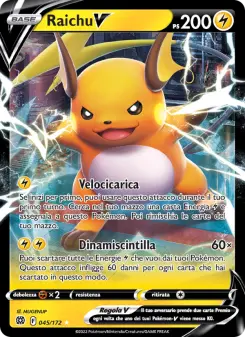 Raichu V