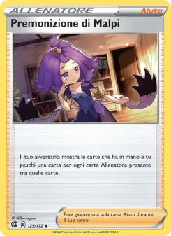 Premonizione di Malpi