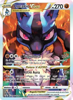 Lucario V ASTRO