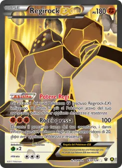 Regirock EX