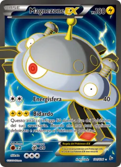 Magnezone EX