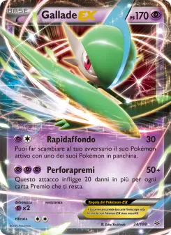 Gallade EX