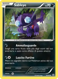 Sableye