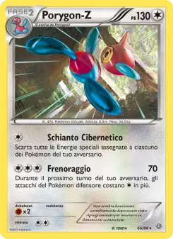 Porygon-Z