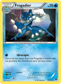 Frogadier