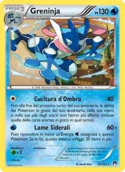 Greninja