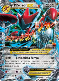 M Scizor EX