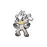 Kubfu
